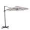 Sombrilla voladiza Bardolino 300cm - Sombrilla Premium | Beige