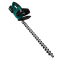 Cortador de setos 20V - 4.0Ah | Incl. baterías y cargador 