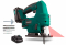 Sierra de calar 20V - 2.0Ah | Incl. 5 hojas de sierra